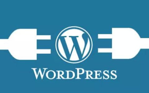 WordPress如何手动还原到旧版本