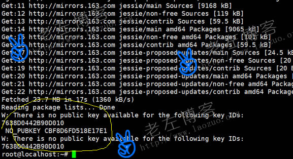 解决Debian系统apt-get更新官方源失败 替换163源的方法2域名主机主机格调