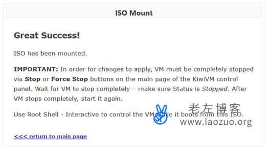 搬瓦工VPS面板新增Mount ISO内置100+系统镜像 附安装Gnome桌面1域名主机主机格调
