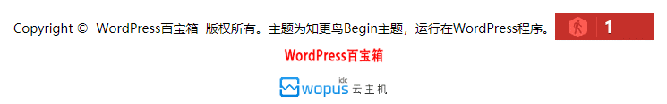 通过whos.amung.us实时统计WordPress博客在线人数4技术教程主机格调