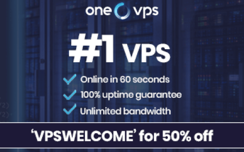 OneVPS 官网改版，更换网址并更新套餐，首月半价优惠，75折终身优惠码继续使用