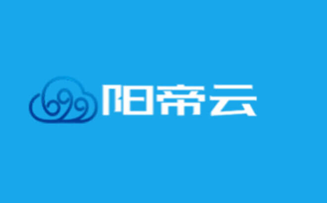 阳帝云年终促销全场九折香港CN2GIA大宽带1g内存40g硬盘月付27.3元，美国CN2GIA高防月付最低28.6元