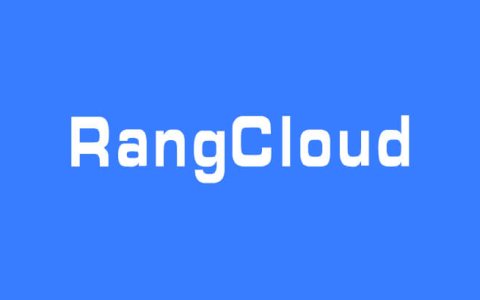 RangCloud 双旦特惠 1G内存10G硬盘1m小带宽香港vps首单半价年付仅99元