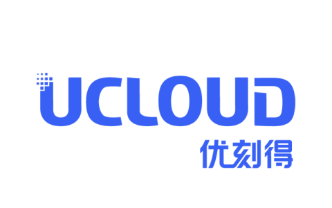 Ucloud云服务器官方补贴 个人新用户北上广低至￥77/年；香港低至￥134/年；新上台湾节点最低￥121/年