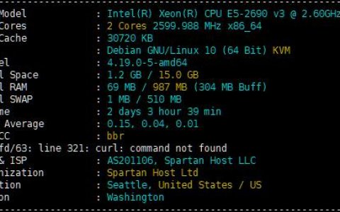 SpartanHost（斯巴达）西雅图 SEATTLE E5 KVM VPS 套餐测评，三网回程AS4837线路质量，依旧很屌，提供20Gb/s TCP DDoS 防御