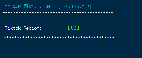DMIT圣何塞联通4837线路VPS测评，大带宽延迟低丢包少，表现惊艳2主机测评主机格调