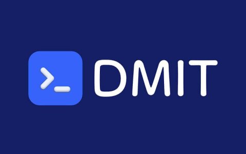DMIT 升级网站操作面板，新增快照功能，革搬瓦工的命