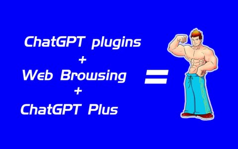 ChatGPT Plus 开放插件/联网功能/官方 IOS 客户端，附插件列表