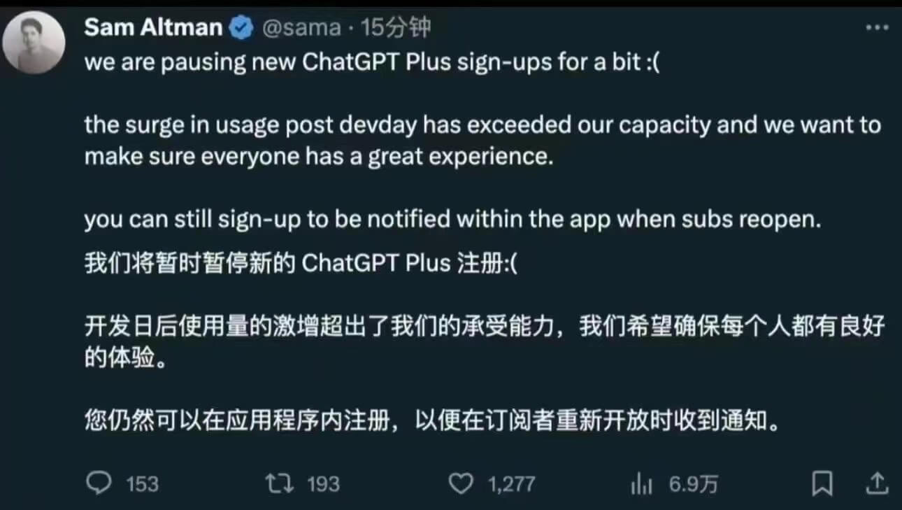Open AI 官方暂停 ChatGPT Plus 账号，怎么办？银河录像局、环球巴士和IdeaChat来帮你。技术教程主机格调