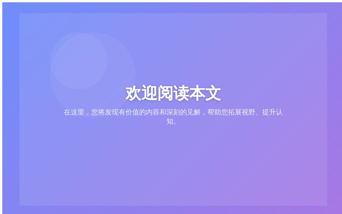 V.PS极速专线:Xtom机房1Gbps大带宽,美国CN2/日本软银/新加坡/欧洲CUII,€6.95起优惠促销主机格调 V.PS极速专线:Xtom机房1Gbps大带宽,美国CN2/日本软银/新加坡/欧洲CUII,€6.95起优惠促销主机格调