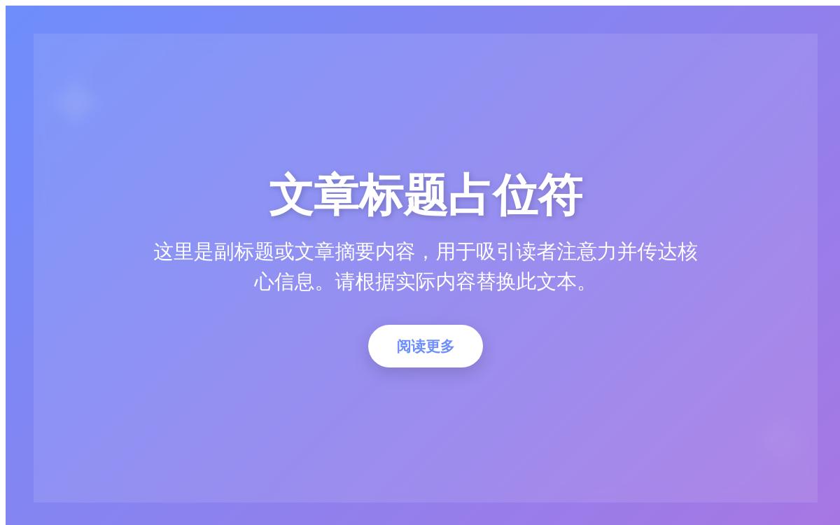 ZgoVPS特惠套餐补货，日本东京/香港/洛杉矶多款VPS，年付12.5美元起，三网直连优化AI快讯主机格调