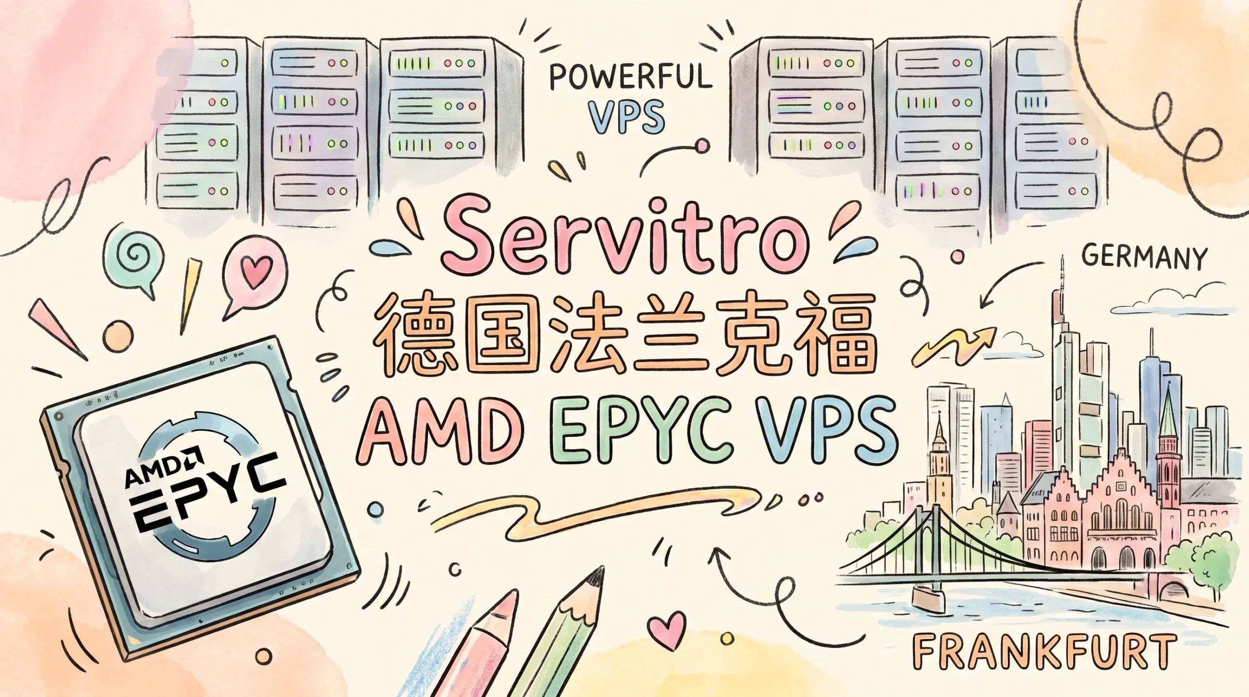 Servitro 德国法兰克福 AMD EPYC VPS 促销,年付 $12 起,下单 ticket 翻倍 CPU 和硬盘优惠促销主机格调 Servitro 德国法兰克福 AMD EPYC VPS 促销,年付 $12 起,下单 ticket 翻倍 CPU 和硬盘优惠促销主机格调